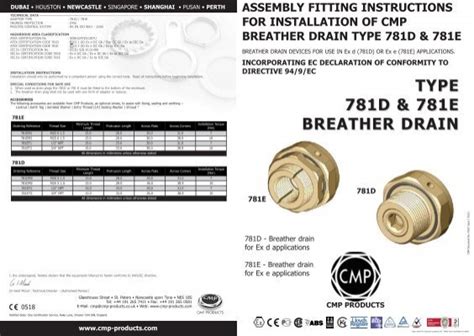 cmp 781e parts